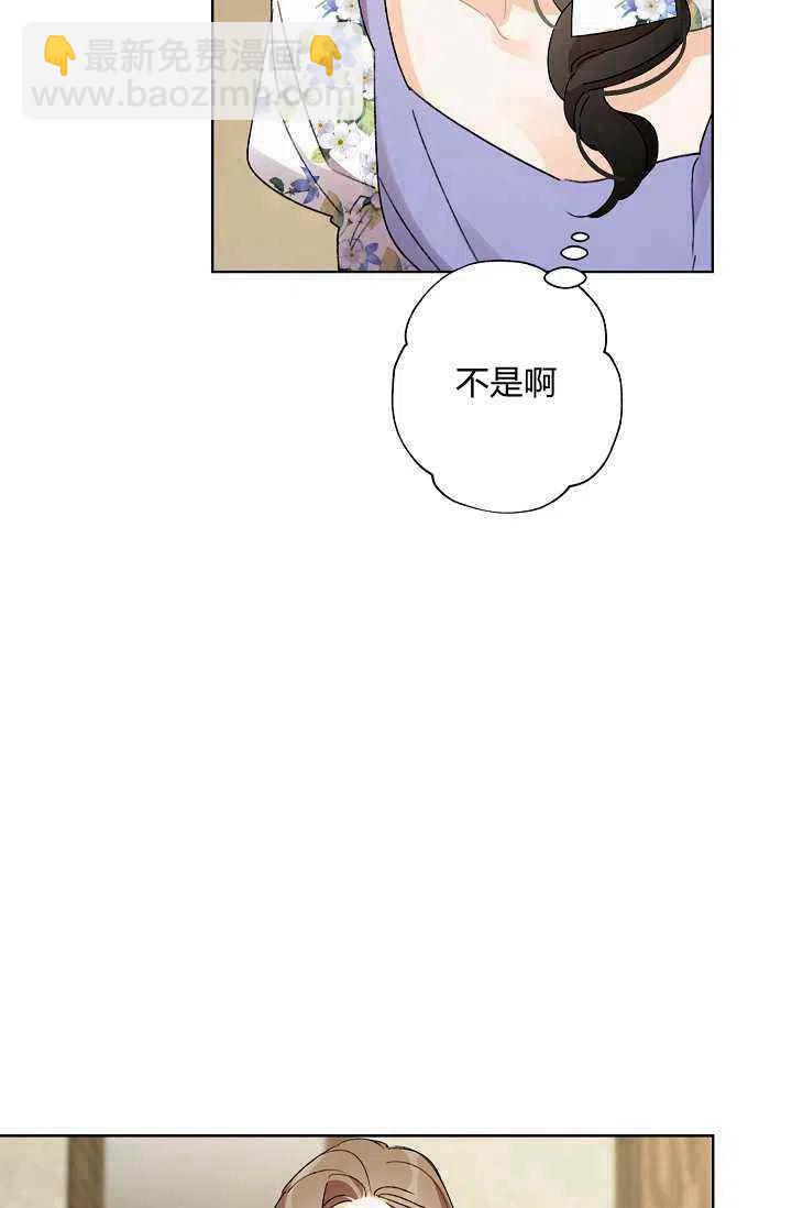 第40话59