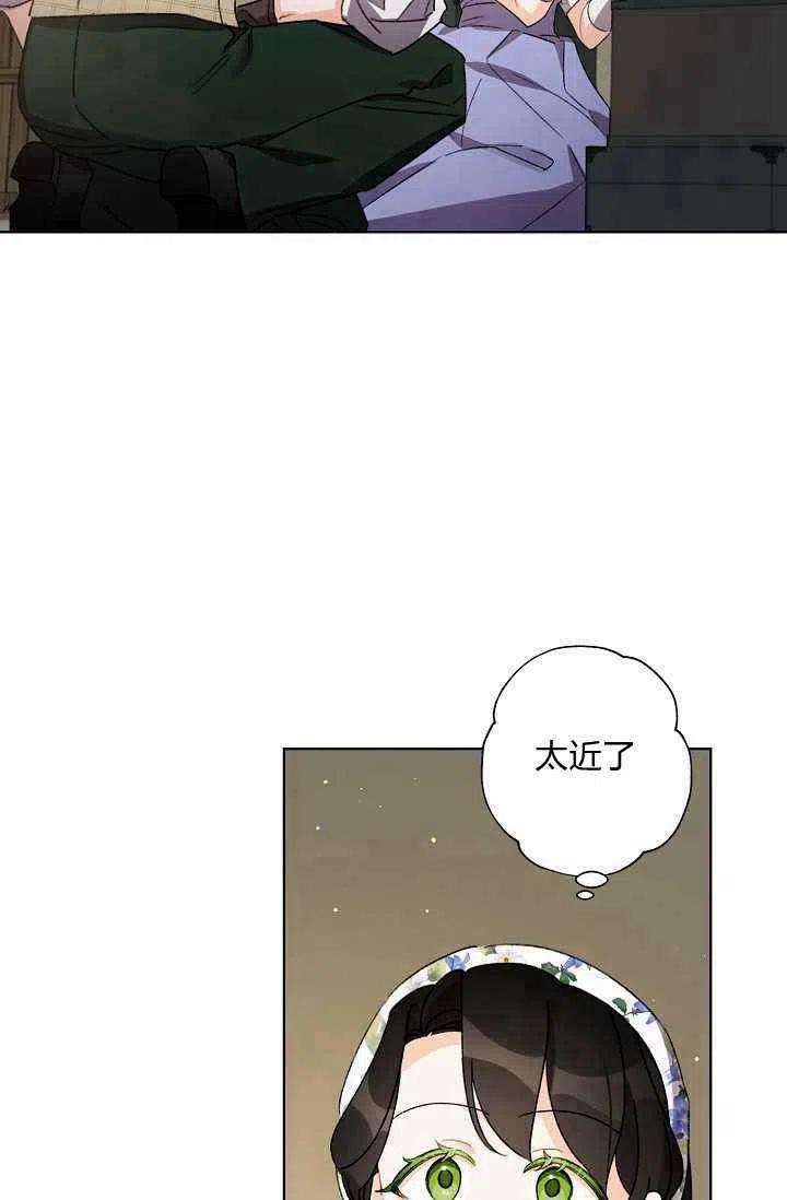 第40话62