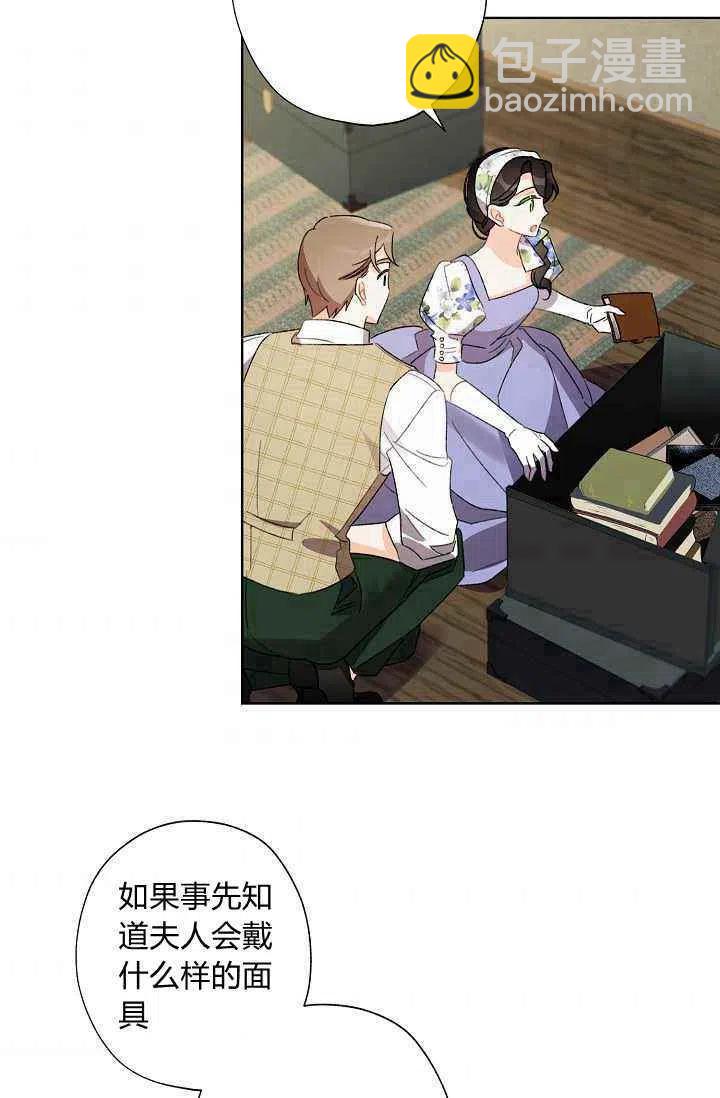 第40话65