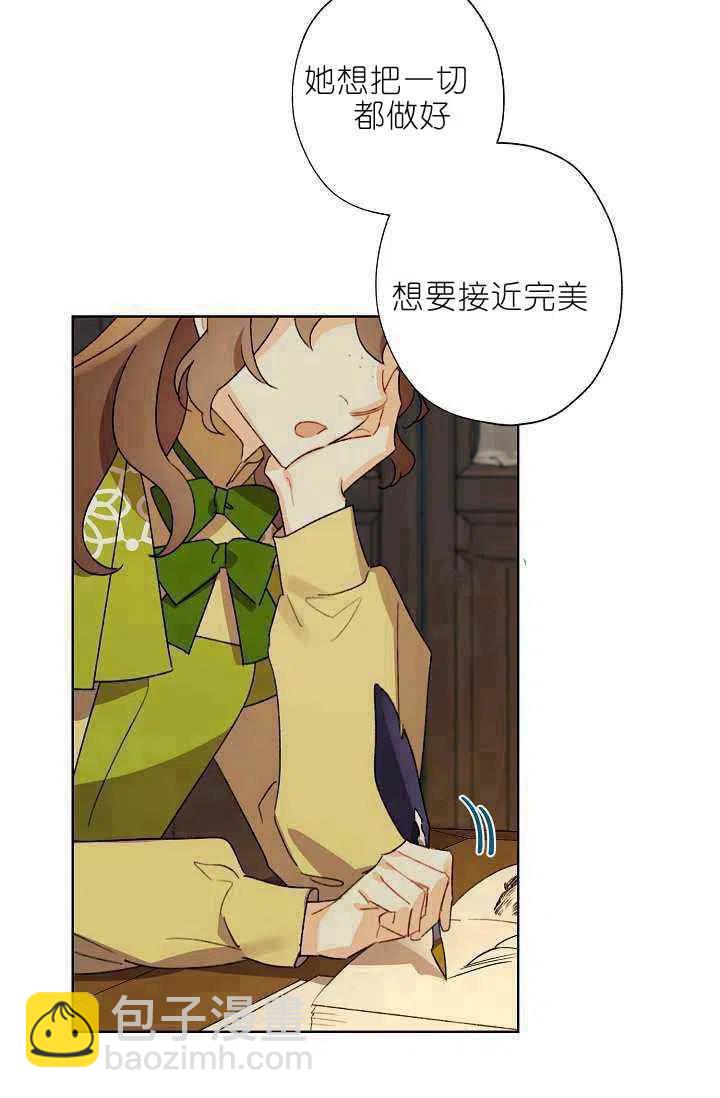 第40话7