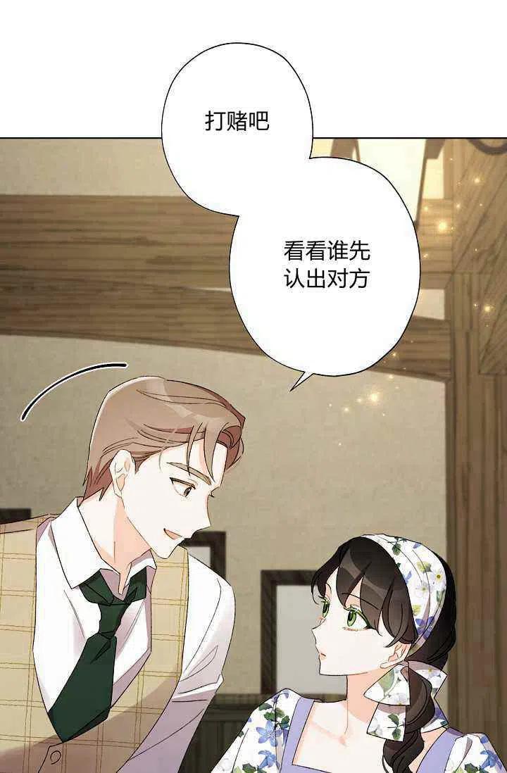 第40话78
