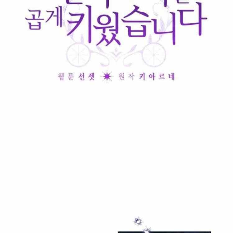 第41话1