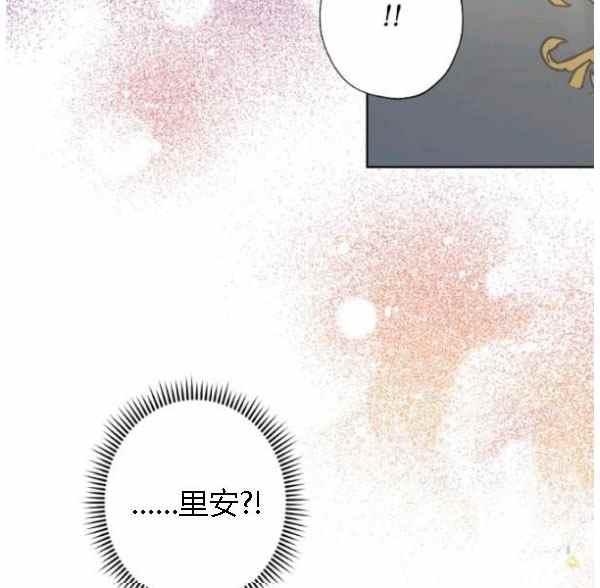 第41话106