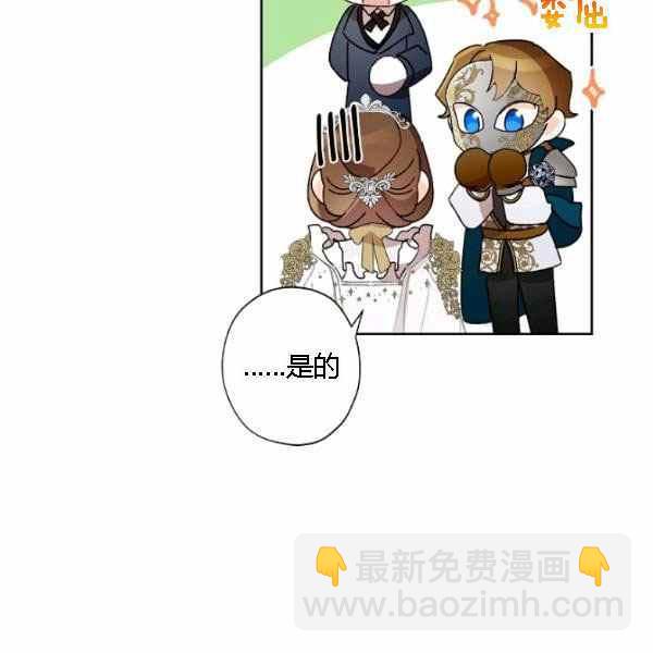 第41话109