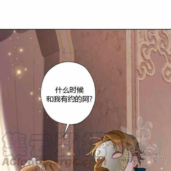 第41话112