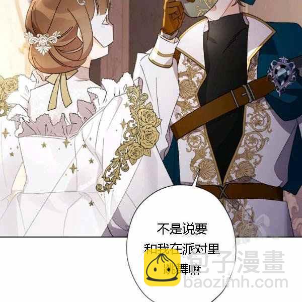 第41话113