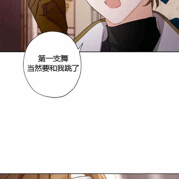 第41话115