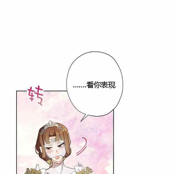 第41话117
