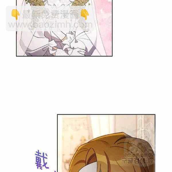 第41话118