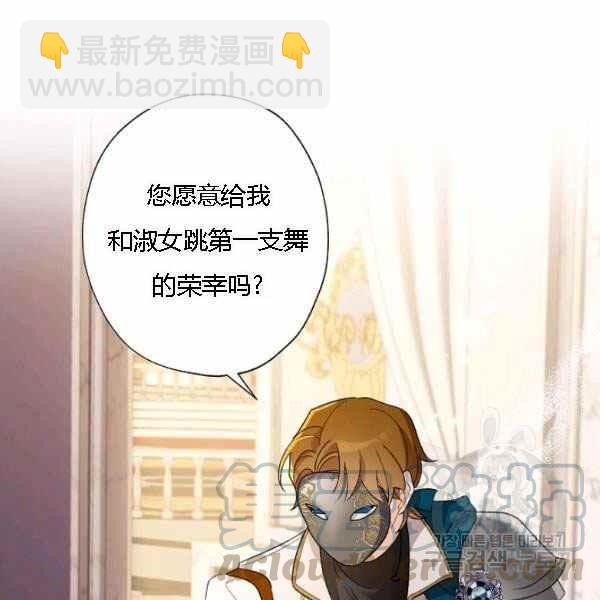 第41话120