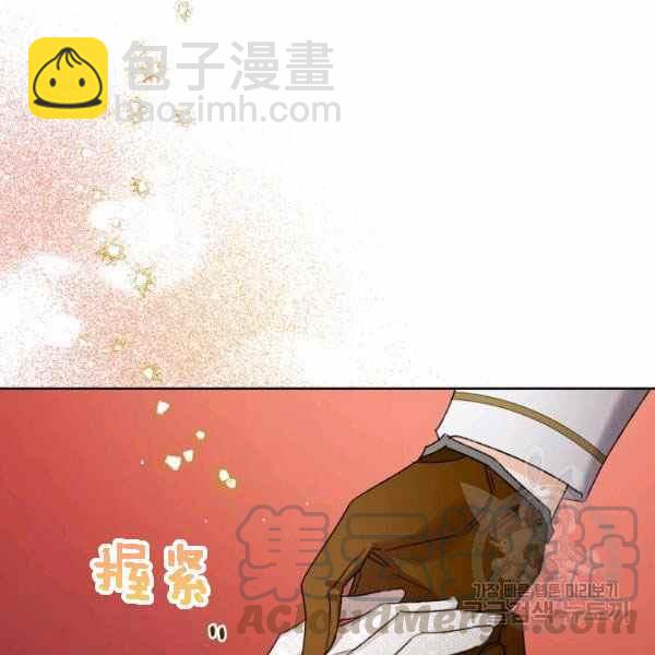 第41话124