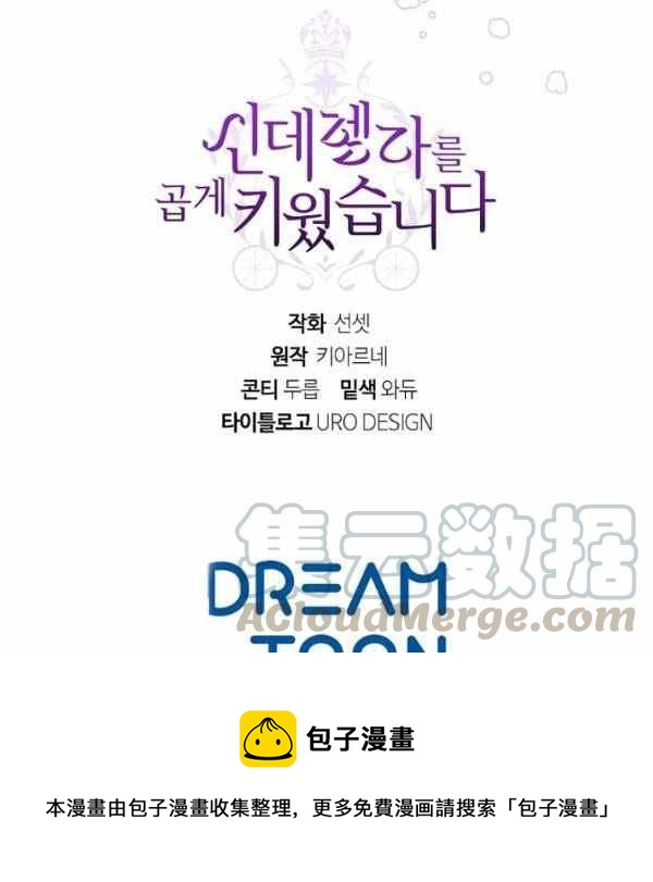 第41话128