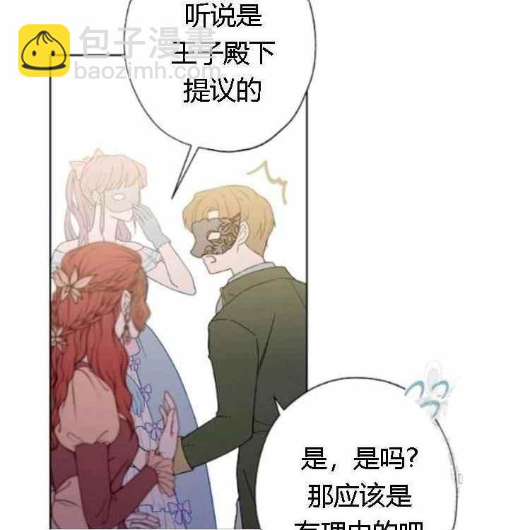 第41话15