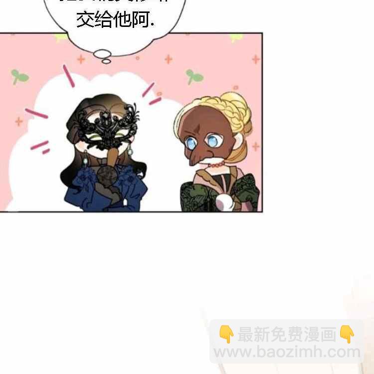 第41话19