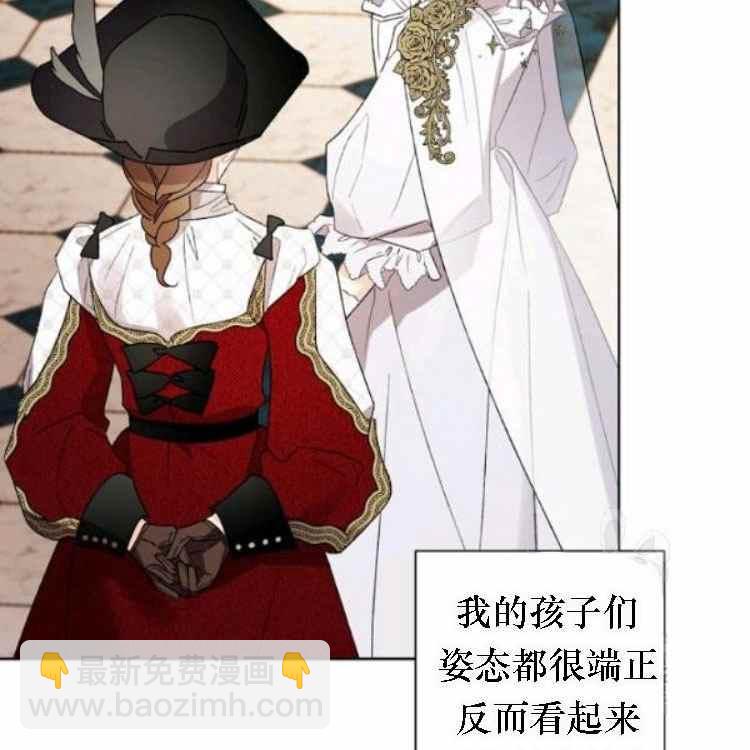 第41话22