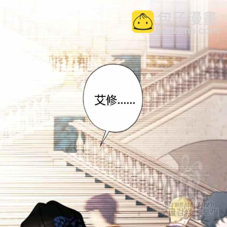第41话25