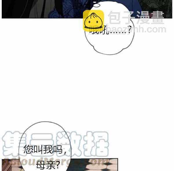 第41话32