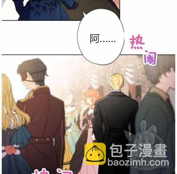 第41话34