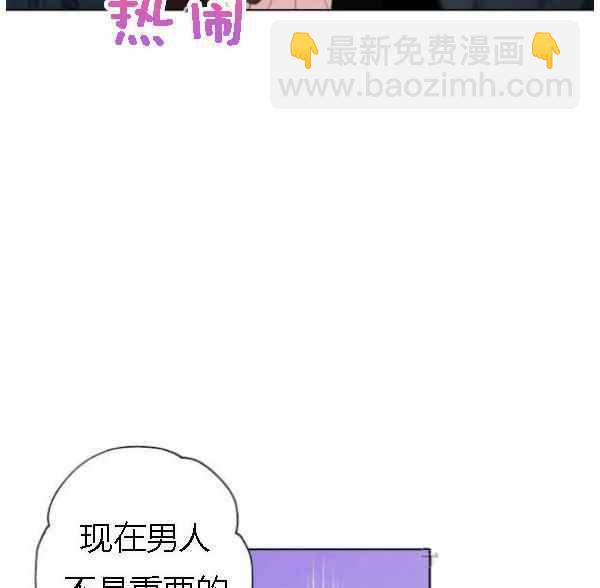 第41话35