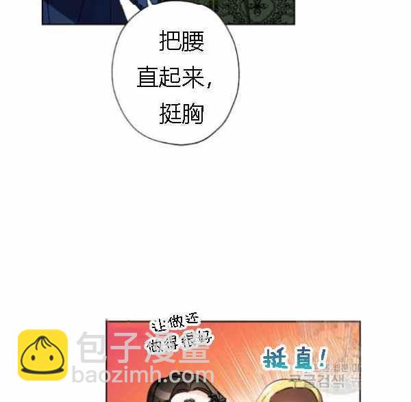 第41话37