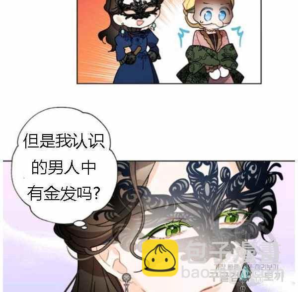 第41话38