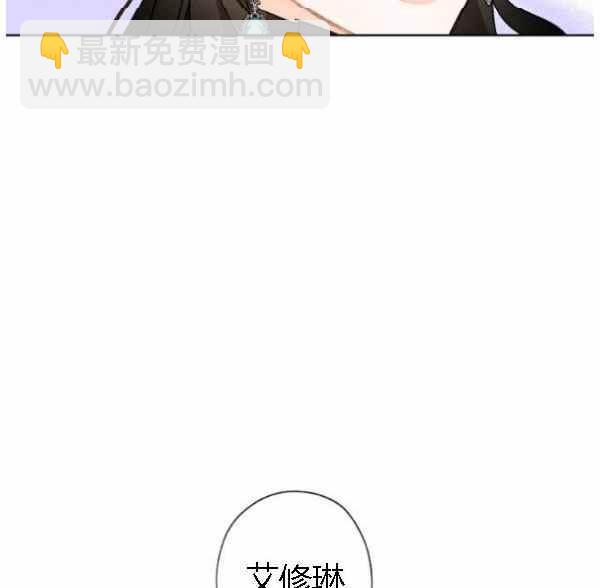 第41话39