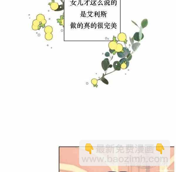 第41话43