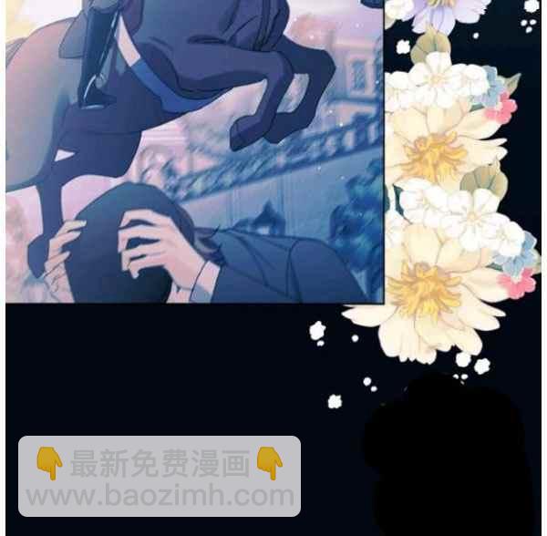 第41话46