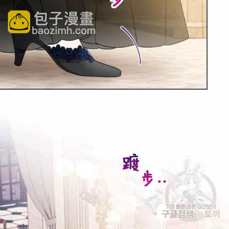 第41话5