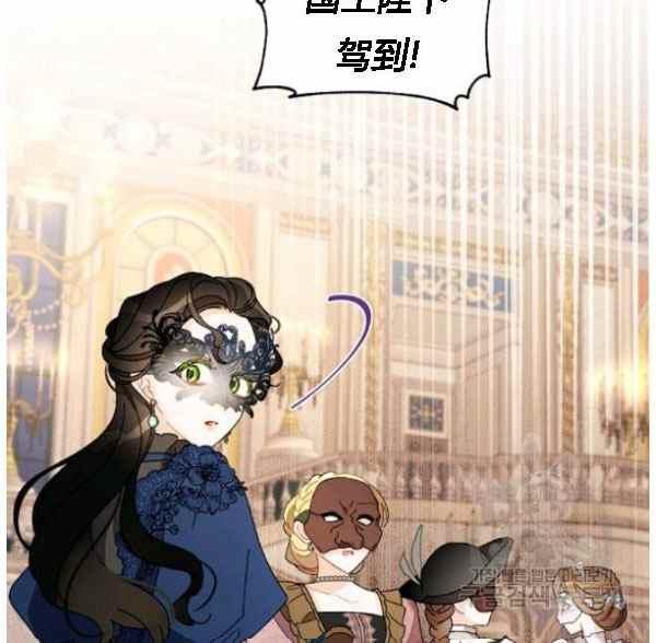 第41话54