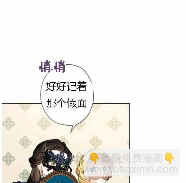 第41话59