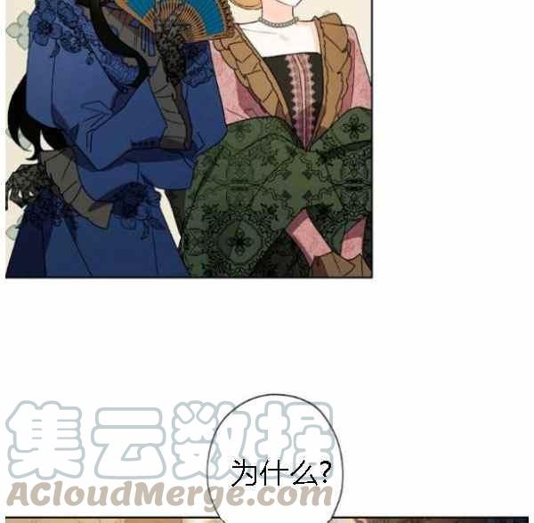 第41话60