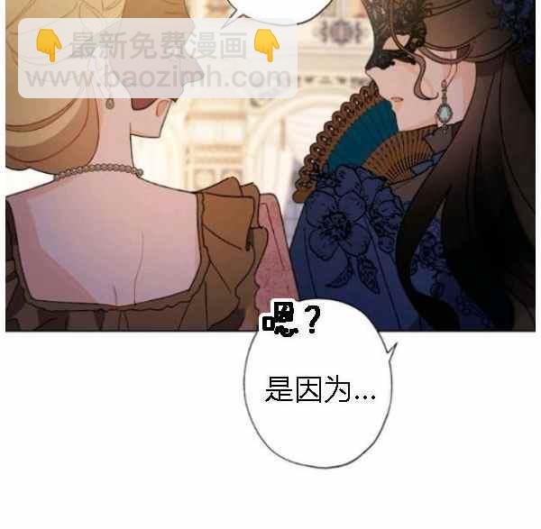 第41话61