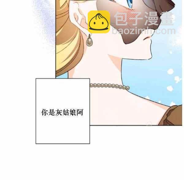 第41话63