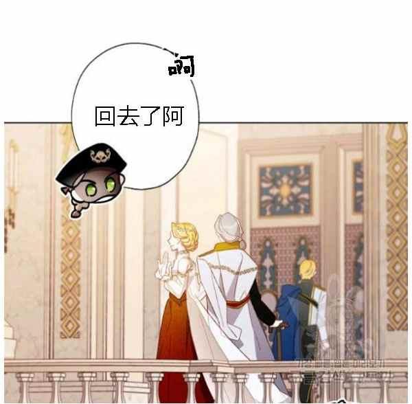 第41话66