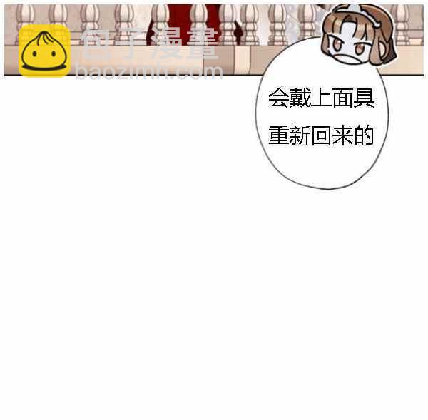 第41话67