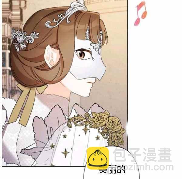 第41话70