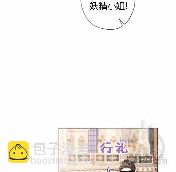 第41话71