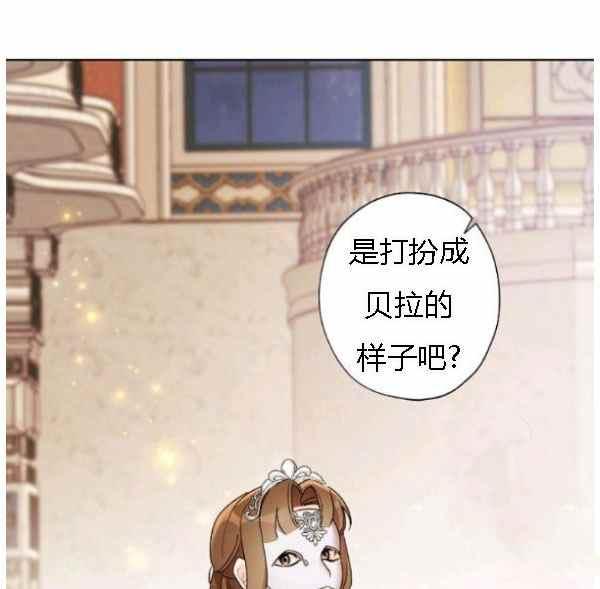 第41话73