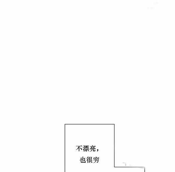 第41话83