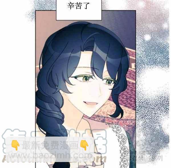 第41话88