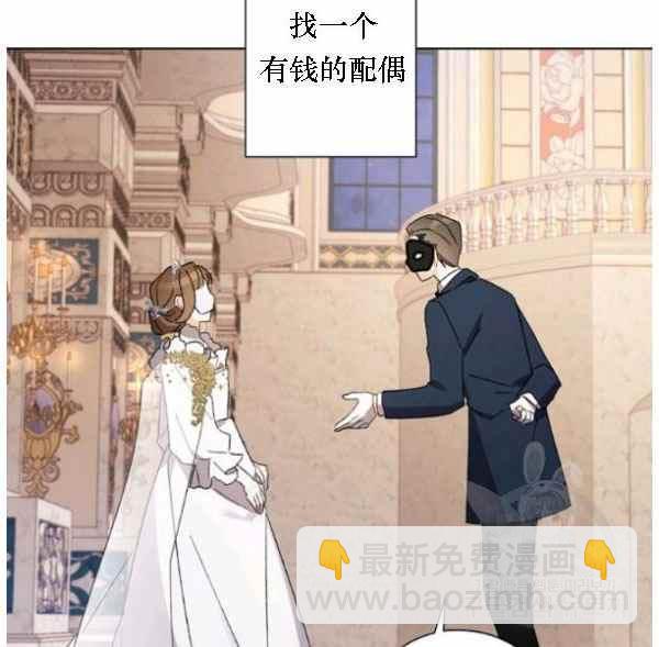 第41话90