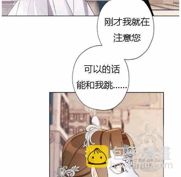 第41话91