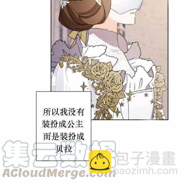 第41话92