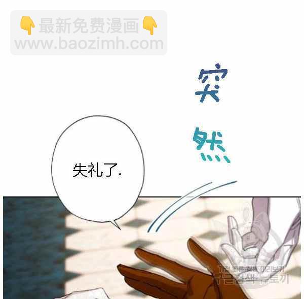 第41话95