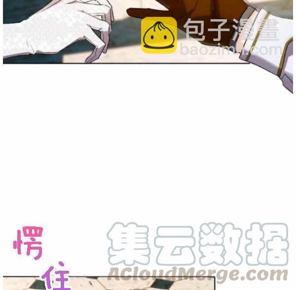 第41话96