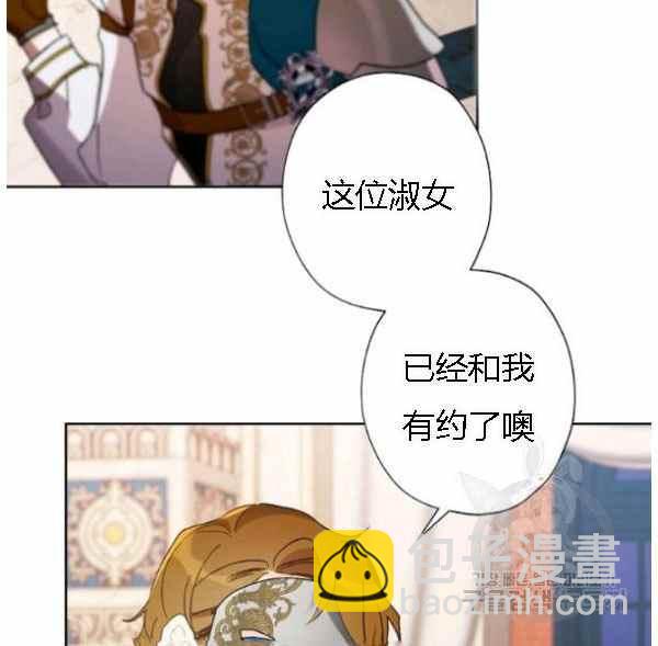 第41话98