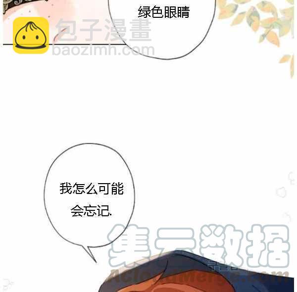 第42话104