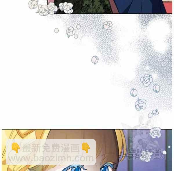 第42话109