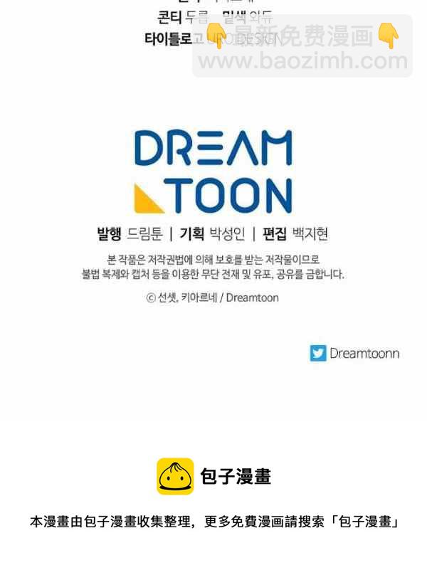 第42话127
